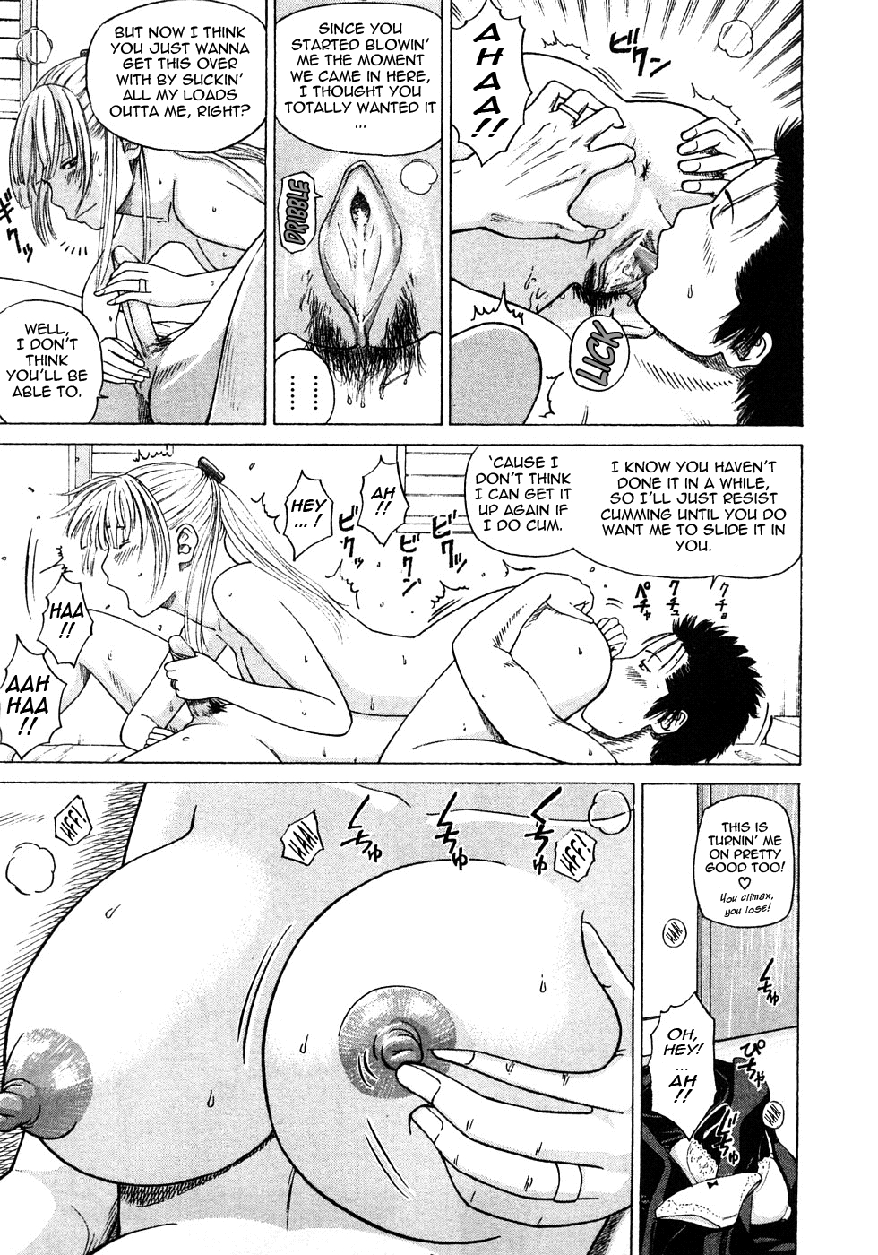 Hentai Manga Comic-29 Year Old Lusting Wife-Chapter 1-Happy Lucky Xmas !-16